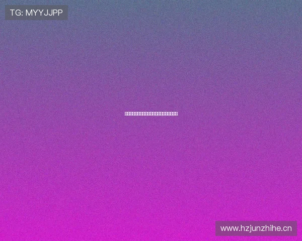 曼巴体育收费标准解析及会员服务内容详细介绍