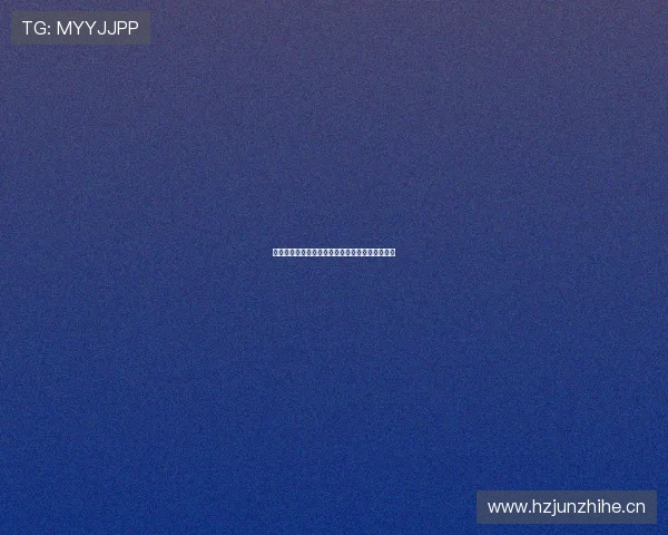 苹果手机如何安全下载安装看球直播软件详细教程