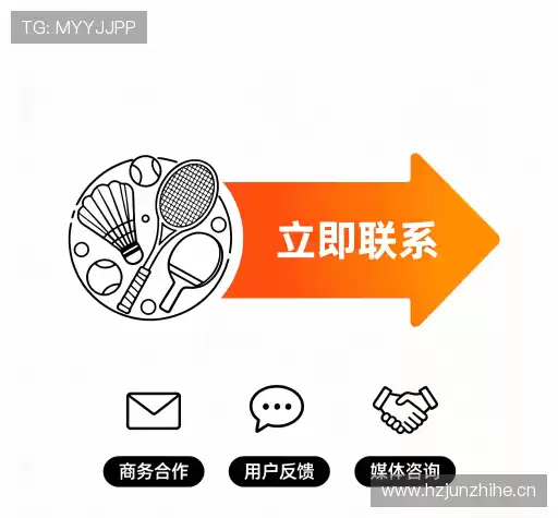 加入ju111net九州平台